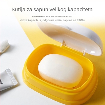 Kutija za sapun s poklopcem i cartoon dizajnom, prijenosna za kupaonicu, PP materijal, pakiranje 120 kom., marka Presented