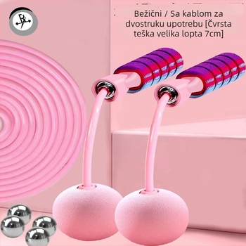 Bežični konop za skakanje, PVC, unutarnja fitness oprema, pogodno za odrasle i djecu (Specifikacije: 70)