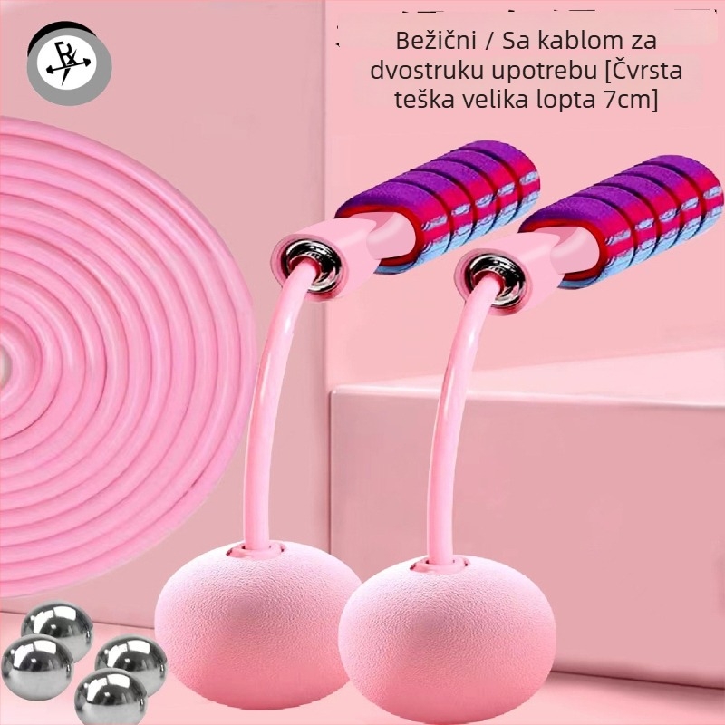 Bežični konop za skakanje, PVC, unutarnja fitness oprema, pogodno za odrasle i djecu (Specifikacije: 70)