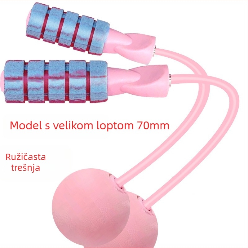 Bežični konop za skakanje, PVC, unutarnja fitness oprema, pogodno za odrasle i djecu (Specifikacije: 70)