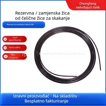 PVC užad za skakanje, promjer 5 mm, zamjensko užad za fitness opremu