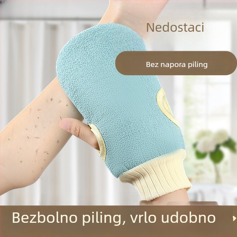 Eksfolirajuća rukavica za tuširanje, unisex, dvostrano fina zrnatost, masaža leđa kod kuće