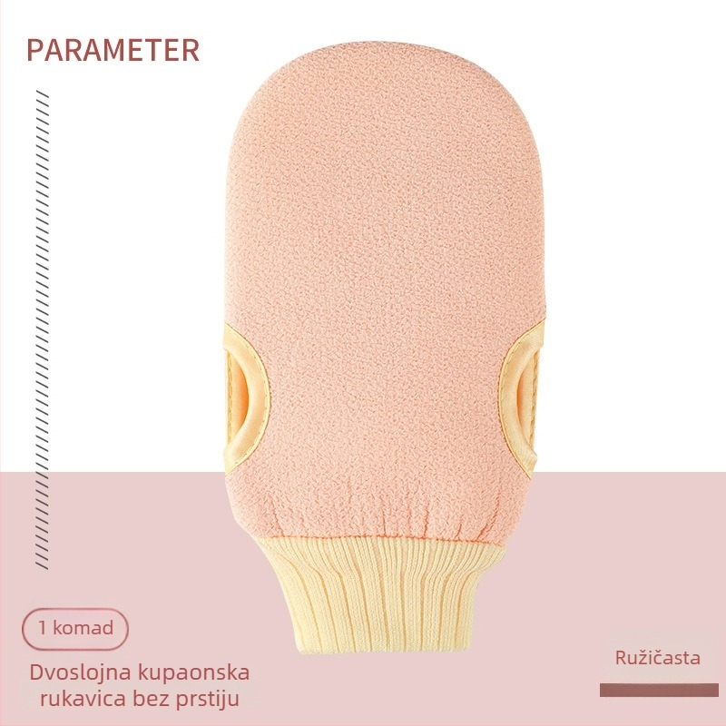 Eksfolirajuća rukavica za tuširanje, unisex, dvostrano fina zrnatost, masaža leđa kod kuće