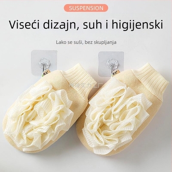 Set za njegu kupaonice: dvostrani pjenasti spužva za eksfolijaciju i ručnik za kupanje