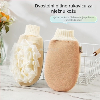 Set za njegu kupaonice: dvostrani pjenasti spužva za eksfolijaciju i ručnik za kupanje
