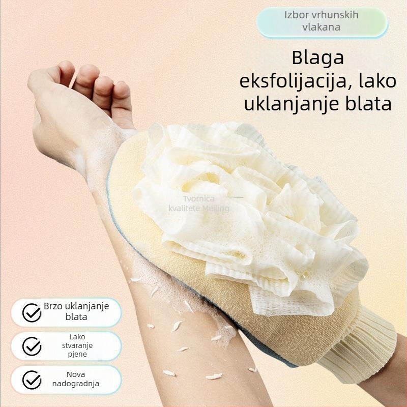 Set za njegu kupaonice: dvostrani pjenasti spužva za eksfolijaciju i ručnik za kupanje