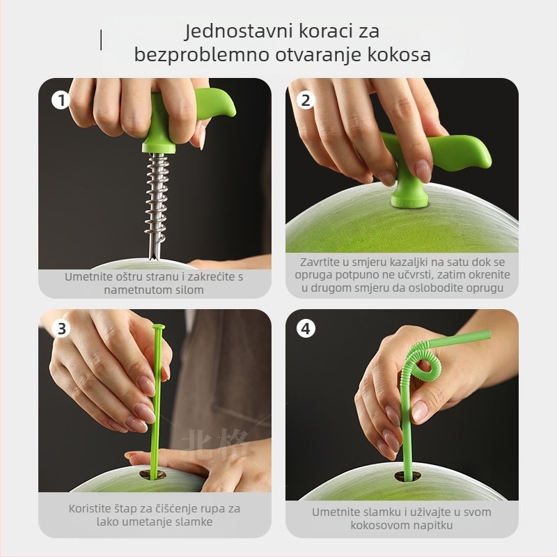 Alat za otvaranje kokosa — podijeljivač voća, nehrđajući čelik, moderan minimalistički stil, zimsko lansiranje 2014