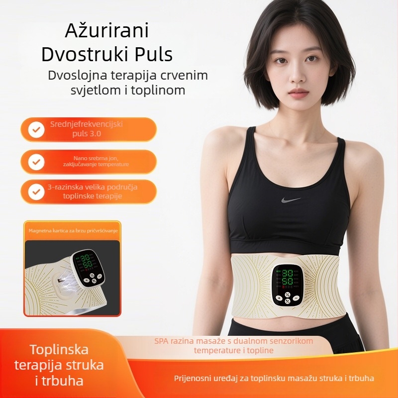 EMS masaža za trbuh — Model G300, sklopiva, pojas za struk + glavni blok, 0,46 kg, za ured, dom i vani