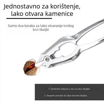 Otvorač školjki od cinkovog legura za Clams, Scallops i Oysters – Minimalistički kuhinjski alat od nehrđajućeg čelika i aluminija, mogućnost tiska loga