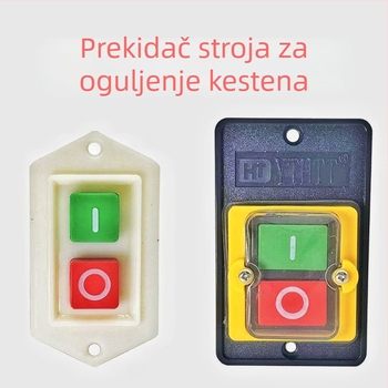 Prekidač stroja za ljuštenje kestena s vodootpornim gumbom, 3C certifikat, napon ispod 220V
