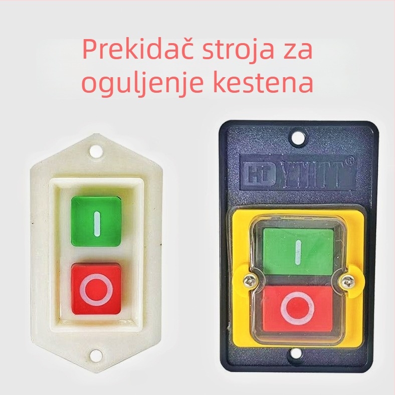 Prekidač stroja za ljuštenje kestena s vodootpornim gumbom, 3C certifikat, napon ispod 220V