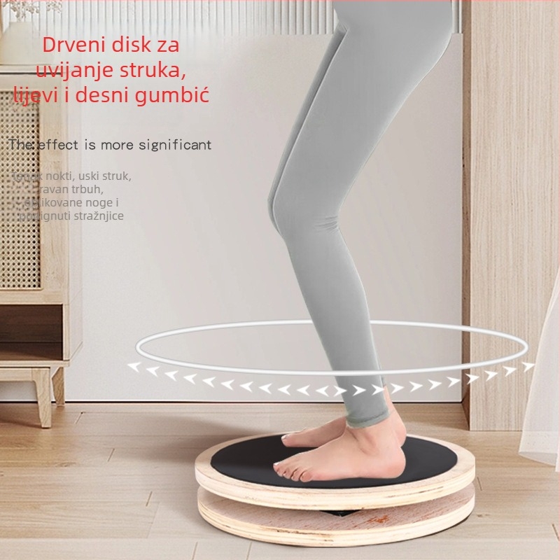Shangyi Veliki zavrtni disk za kućnu fitness – ploča za ravnotežu od masivnog drveta