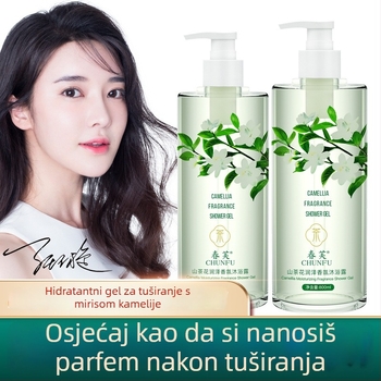 Gel za tuširanje s kamelijom – hidratantni miris; čisti, njeguje i hidratizira; za tijelo; pogodan za muškarce i žene; rok trajanja 3 godine.
