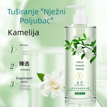 Gel za tuširanje s kamelijom – hidratantni miris; čisti, njeguje i hidratizira; za tijelo; pogodan za muškarce i žene; rok trajanja 3 godine.