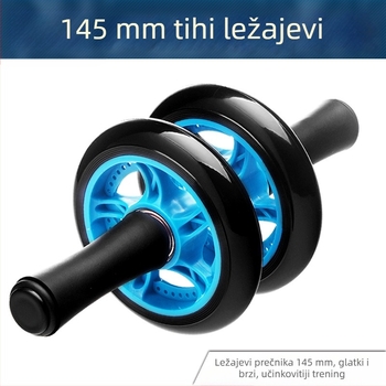 ADROCKET AD-LZ-1 Dvostrani trenazer za trbuh, 1.04 kg, pogodan za ured, dom i vanjsku upotrebu (vježbe za trbuh, leđa i struk)