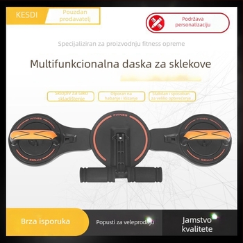 Odvojiva višefunkcionalna ploča za sklekove za kućnu vježbu — trening trbuha, prsnog koša i ruke, sklopiva, model TH-SU001, težina 1,92 kg