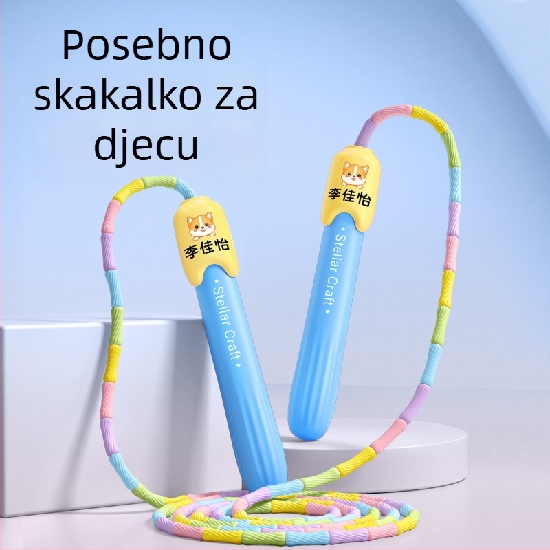 Starship preskakalica za djecu, PP materijal, podrijetlo Zhejiang, opća namjena