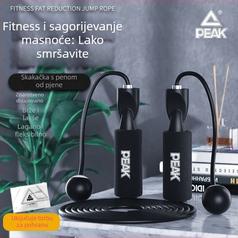 Skakačka užad Peak PVC – fitness oprema, brend Peak, materijal PVC