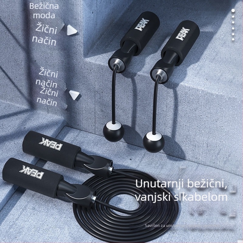 Skakačka užad Peak PVC – fitness oprema, brend Peak, materijal PVC