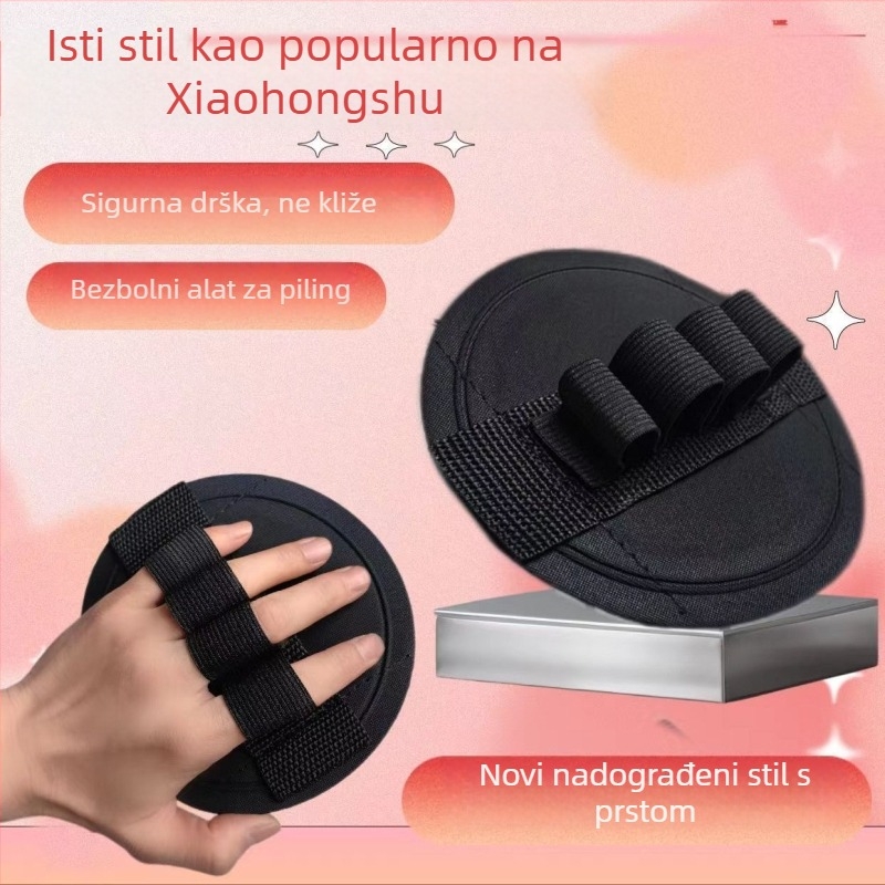 Okrugli scrubber za kupanje, od gume i plastike, opće korištenje, 1 kom