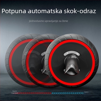 Abdominalni kotač – sklopivi, tiho, za kućnu, uredsku i vanjsku upotrebu (težina 1,5 kg, dimenzije 22×25×13, Ou hui)
