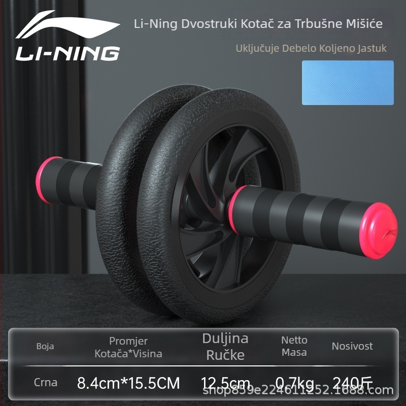 Li Ning kolut za trbušnjake - sklopiv, 0,7 kg, za ured, vani i kućnu upotrebu
