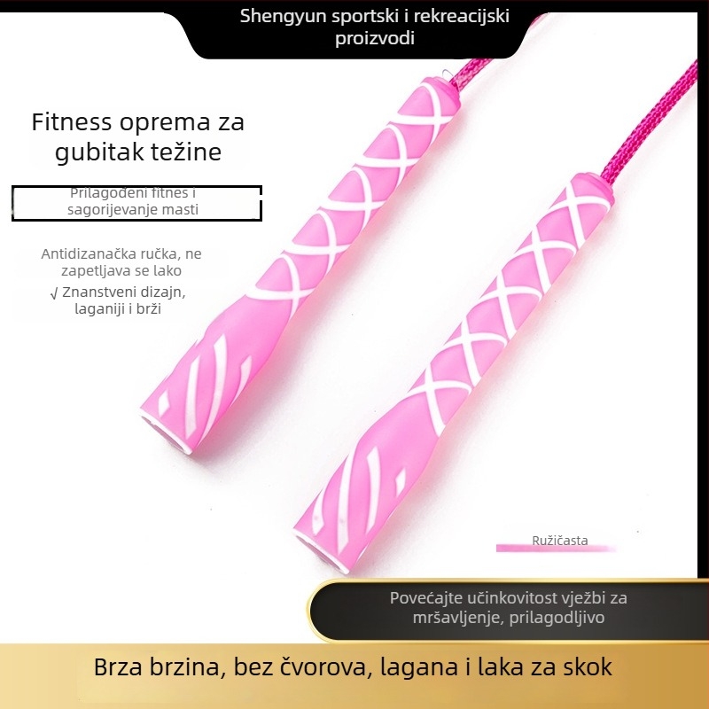 Preskakanje užeta za vježbanje – PVC materijal, prilagodljivo, Holy luck, pogodno za fitness i bodybuilding