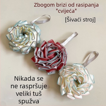 Unique PE kupaća lopta za djecu — izdržljiva, ne raspada se, spužva za kupanje