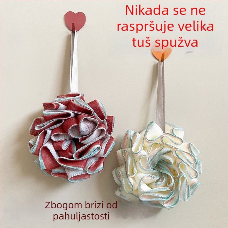Unique PE kupaća lopta za djecu — izdržljiva, ne raspada se, spužva za kupanje