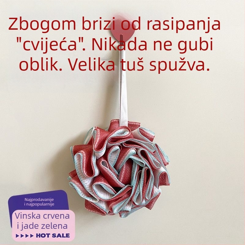 Unique PE kupaća lopta za djecu — izdržljiva, ne raspada se, spužva za kupanje