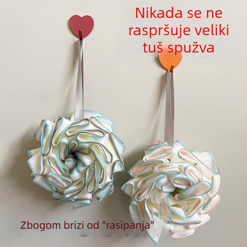 Unique PE kupaća lopta za djecu — izdržljiva, ne raspada se, spužva za kupanje