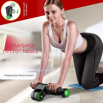 Trbušni kotač — sklopiv, 1,1 kg, model ZDXD, pogodan za ured, na otvorenom i kućnu upotrebu