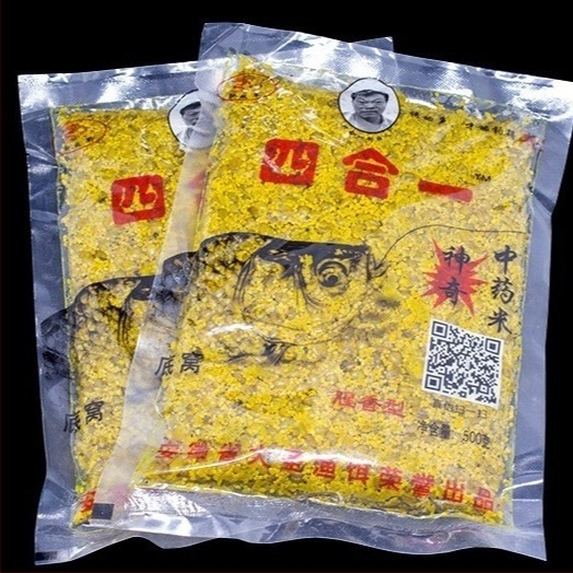 Great Saint Granulirana mamac 4 u 1 s mirisom ribe za vanjski ribolov