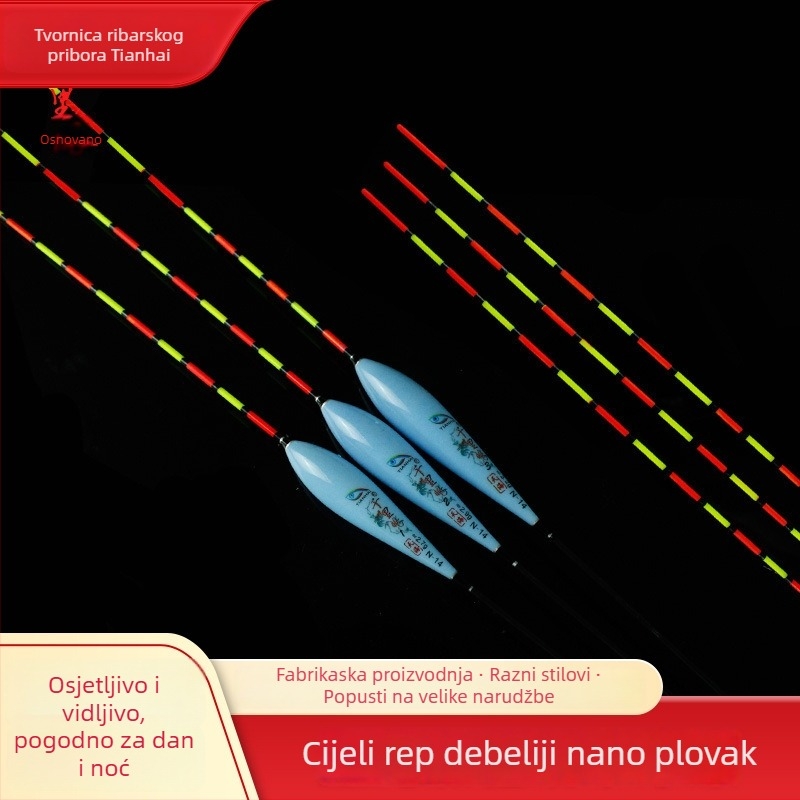 Vertikalni drift plovak, Clairvoyant, materijal: balza i smreka, za ribolov