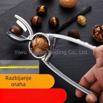 Višenamjenski kućni otvarač oraščića od aluminija – porijeklo Quanzhou, izlazak u proljeće 2017