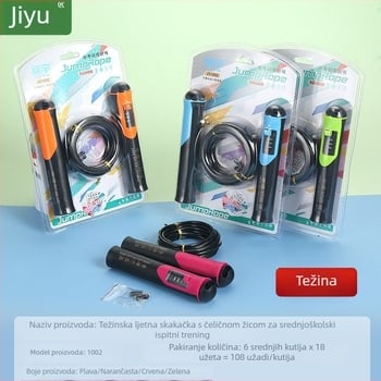 Uže za preskakanje s ABS konstrukcijom, 18 komada u pakiranju, pogodno za trčanje i fitness, samo za odrasle