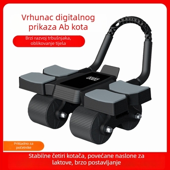 Kotač za trbušnjake s digitalnim prikazom, novi model, pametni brojač i automatsko vraćanje, ravna podloga za muškarce i žene