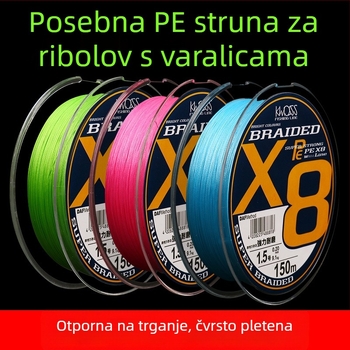 KWDISS PE ribarska linija, 8-slojna pletena glavna linija, visoka gustoća, morski ribolov, dugi domet