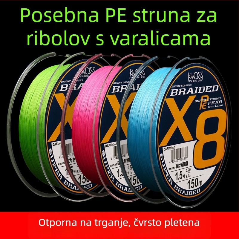 KWDISS PE ribarska linija, 8-slojna pletena glavna linija, visoka gustoća, morski ribolov, dugi domet