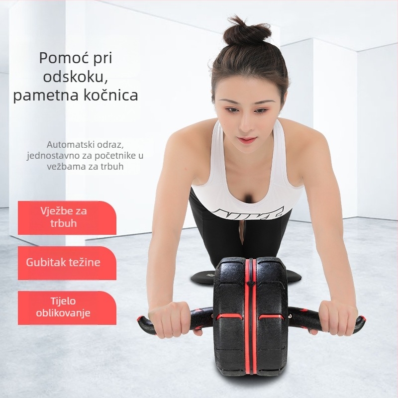 Trbušni kotač, Scrub sd-jfl-002, 1.95 kg