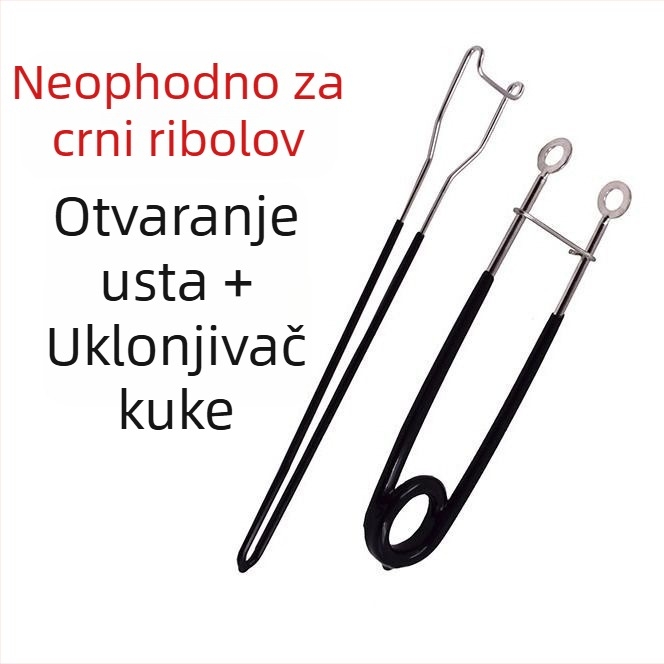 Enjort set alata za ribolov od nehrđajućeg čelika – uklanjanje udice i otvaranje usta