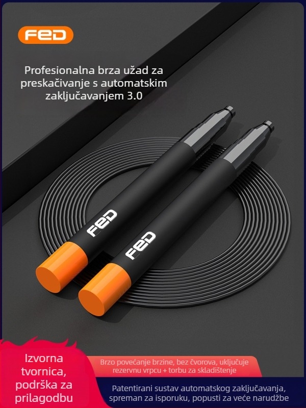Flyton Profesionalno švihadlo - PVC, Zhejiang, Proljeće 2026