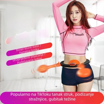 Inteligentni valjak za trbušnjake za vježbanje na otvorenom, stabilan, ne sklapa se, 0.2 kg, model 01