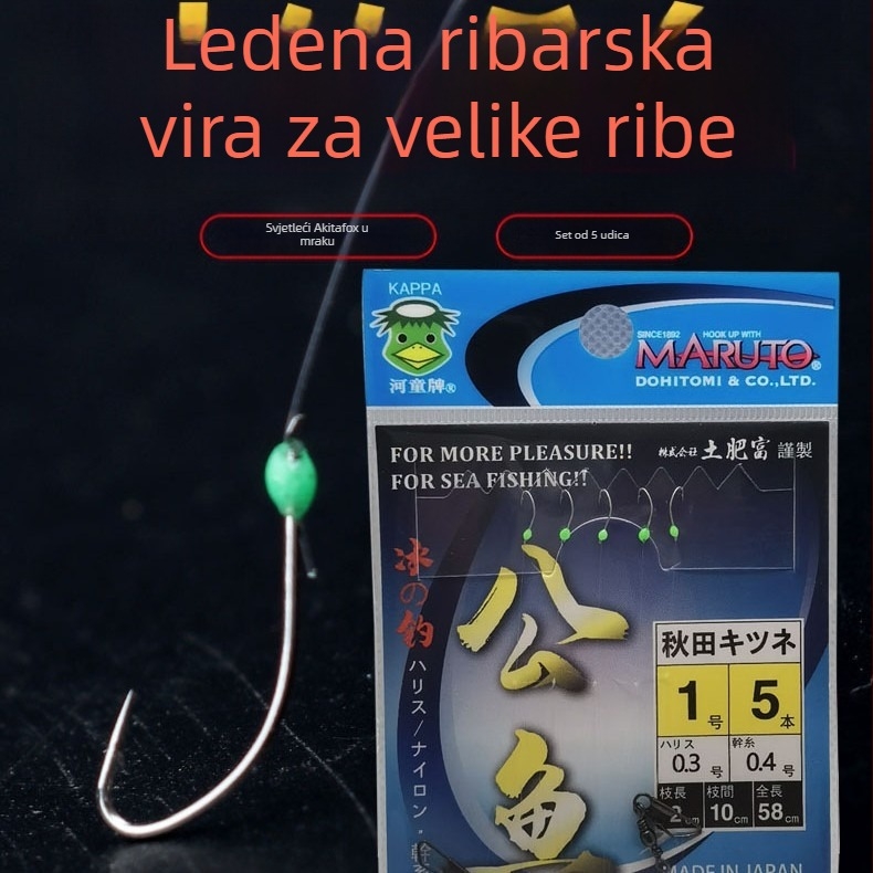 String Hook Jianghang, bodljikava udica br. 14, japanskog podrijetla
