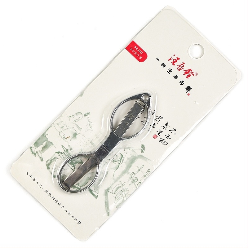 Nerđajuće čelične sklopive škare s izvlačnom oštricom za ribolovnu liniju – prijenosne