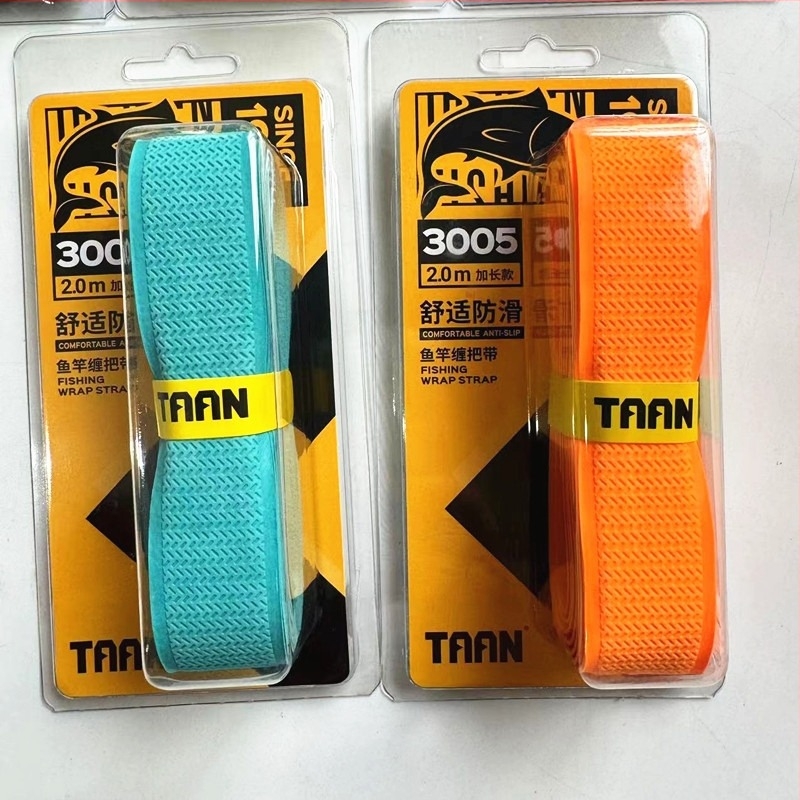 Proširena traka za gripu s upijanjem znoja, PU materijal, za držače štapa za ribolov, grip za badminton i ručice upravljača bicikla