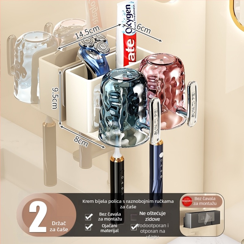 Držač četkica za zube s UV sterilizacijom, materijal: svila cvijeta, zidna montaža sa usisnom čašom, model F99H8M787H7SS7