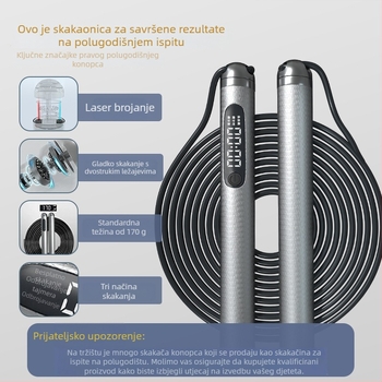 Inteligentno preskakivačko uže s mjerenjem vremena i ponavljanja (Brand: U-POWEX; Bluetooth povezivanje s mobilnom aplikacijom; Mjeri vrijeme i ponavljanja; Pogodno za fitness i trčanje; Za odrasle)