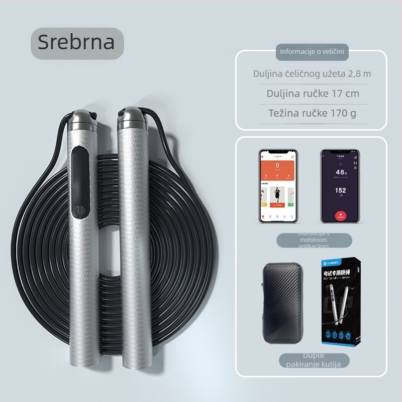 Inteligentno preskakivačko uže s mjerenjem vremena i ponavljanja (Brand: U-POWEX; Bluetooth povezivanje s mobilnom aplikacijom; Mjeri vrijeme i ponavljanja; Pogodno za fitness i trčanje; Za odrasle)