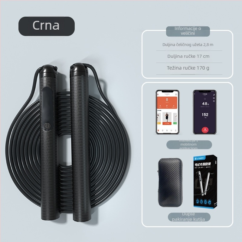 Inteligentno preskakivačko uže s mjerenjem vremena i ponavljanja (Brand: U-POWEX; Bluetooth povezivanje s mobilnom aplikacijom; Mjeri vrijeme i ponavljanja; Pogodno za fitness i trčanje; Za odrasle)